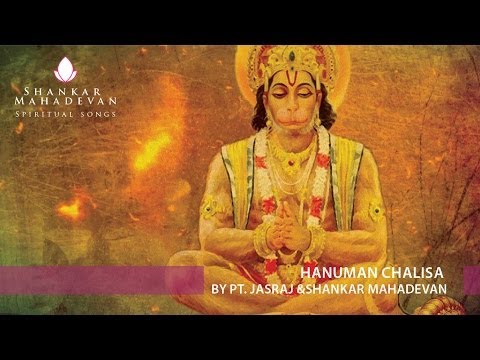 Hanuman chalisa song